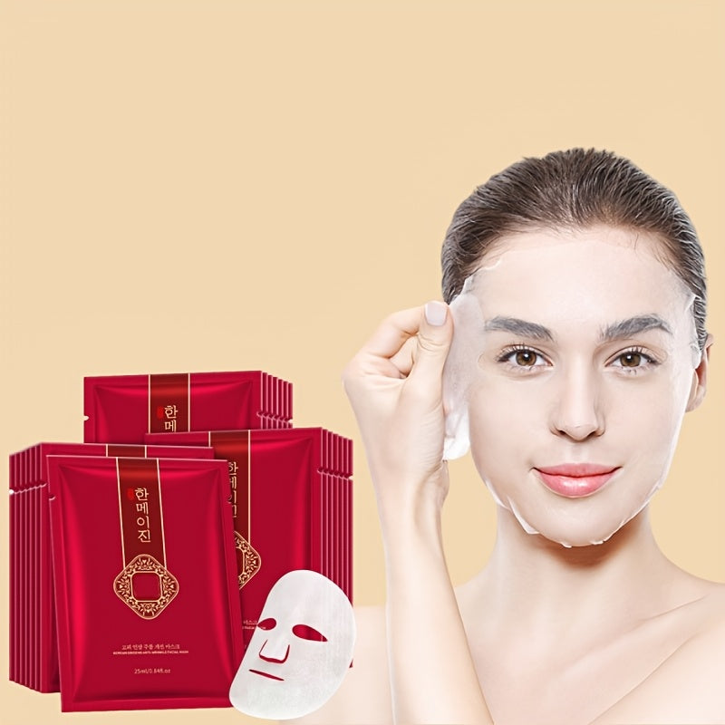 Ginseng Hydrating Facial Masks