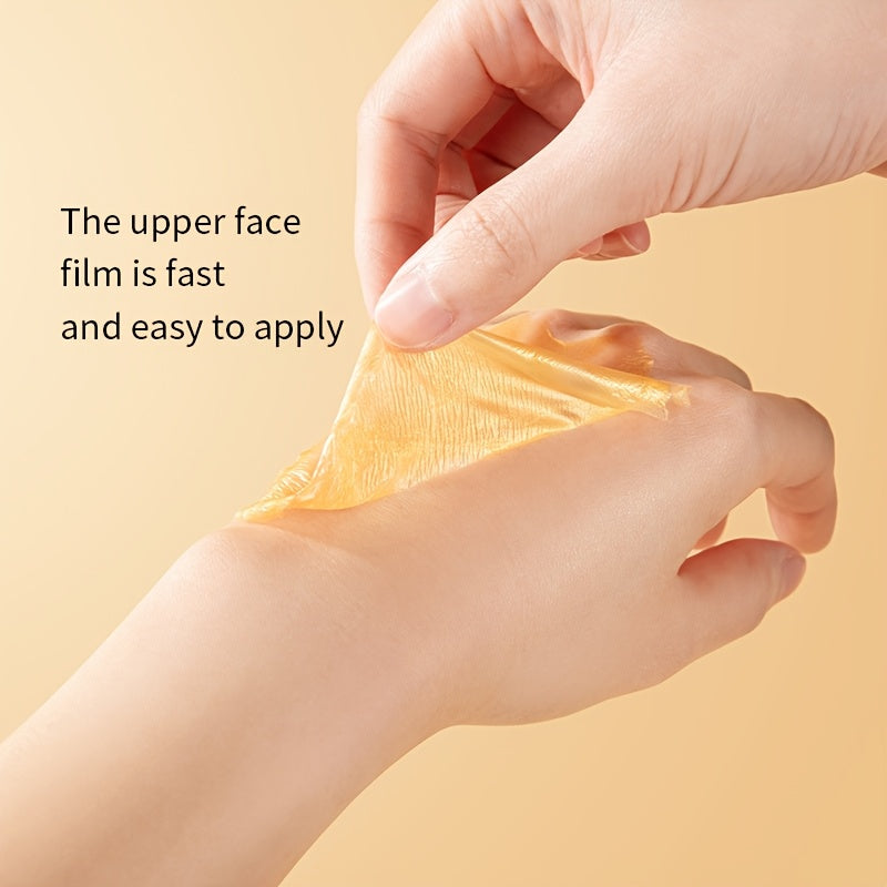 MERCILEN Retinol Polypeptide Golden Facial Mask