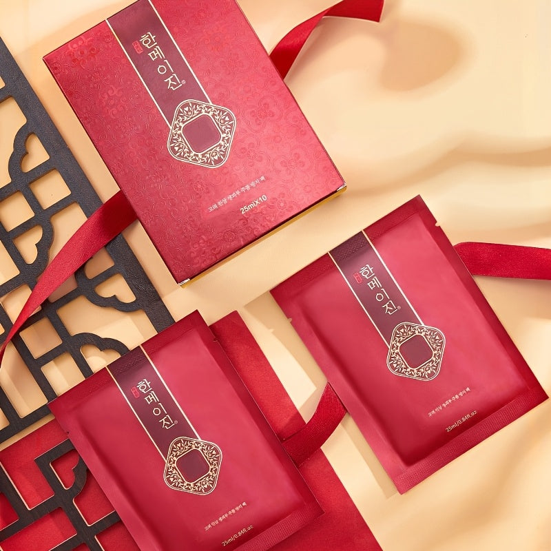 Ginseng Hydrating Facial Masks